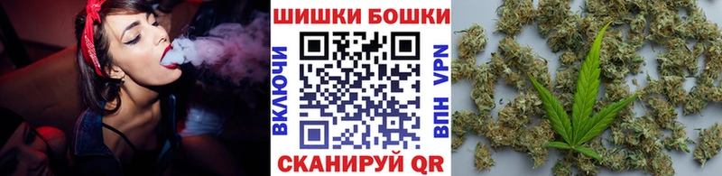 Купить закладку КОКАИН  СК  МЕФ  ГАШИШ  Канабис  Заозёрный