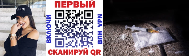 Amphetamine 98%  Купить где  Заозёрный 