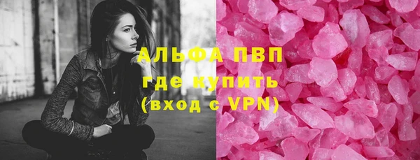 наркотики Нягань