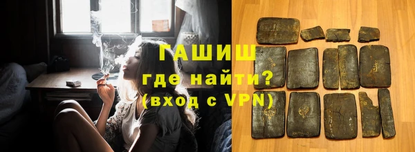 mix Нязепетровск