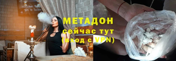 наркотики Нягань