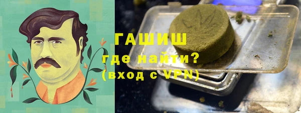 наркотики Нягань