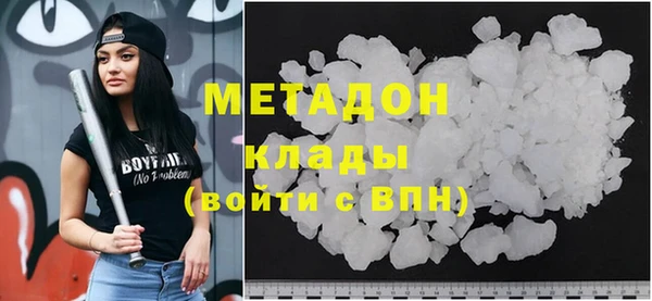 МДПВ Няндома