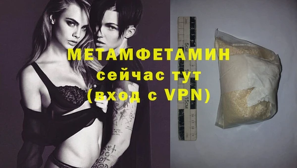 МДПВ Няндома