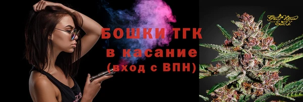 mix Нязепетровск