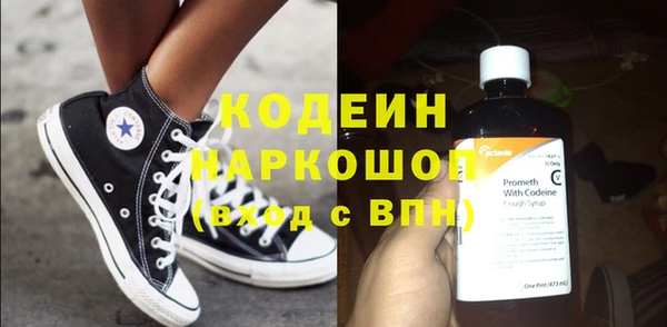 МДПВ Няндома