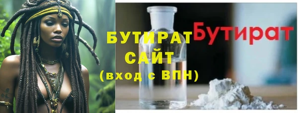 МДПВ Няндома