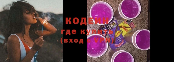 наркотики Нягань