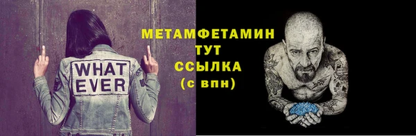 наркотики Нягань