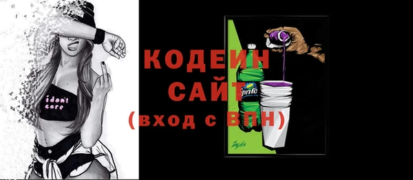 наркотики Нягань