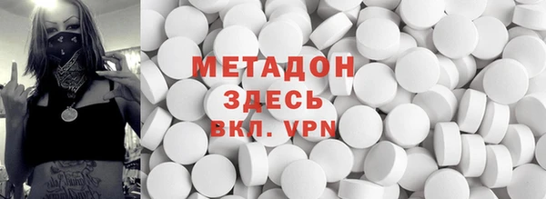 mix Нязепетровск
