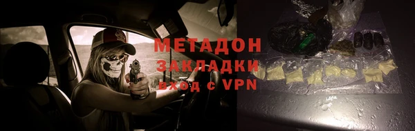 МДПВ Няндома