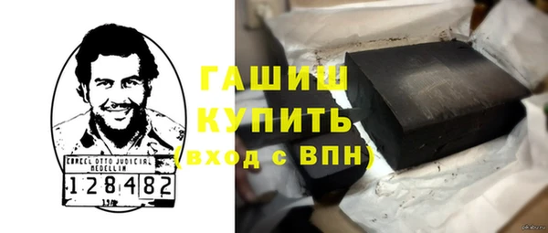 МДПВ Няндома