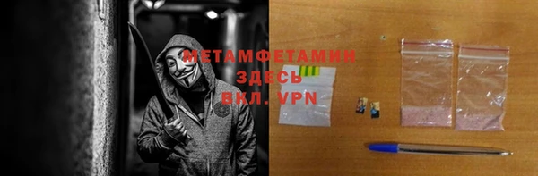 МДПВ Няндома