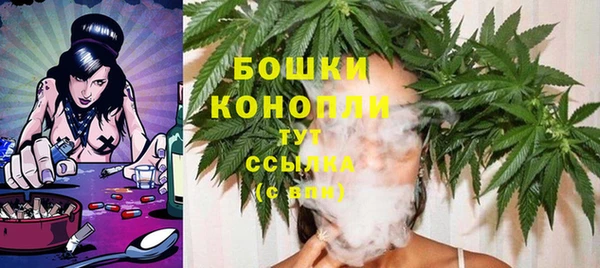 mix Нязепетровск