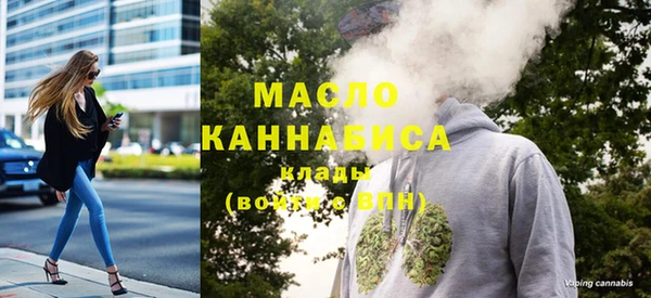 наркотики Нягань