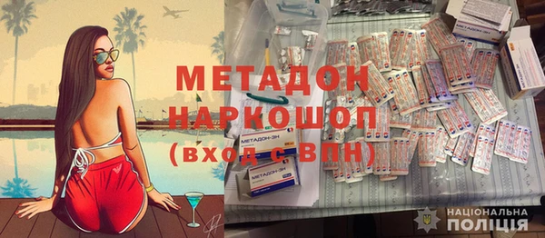mix Нязепетровск