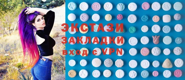 наркотики Нягань