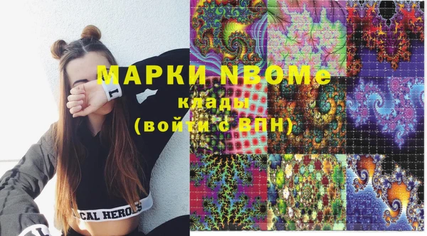МДПВ Няндома
