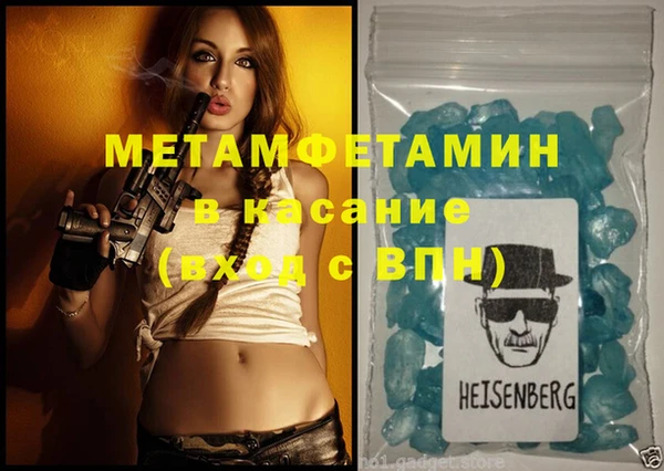МДПВ Няндома