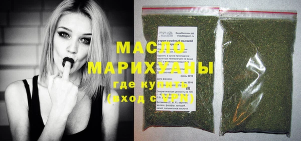 МДПВ Няндома