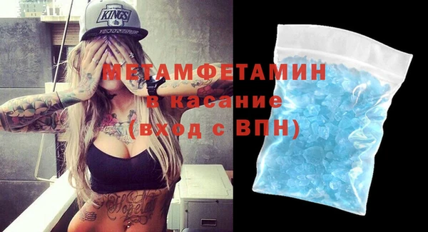 mix Нязепетровск