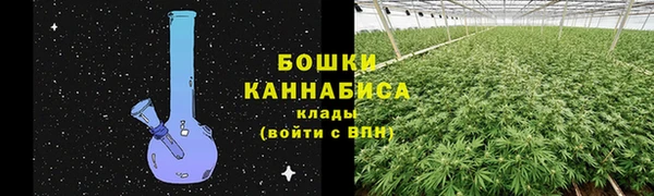 mix Нязепетровск