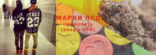 МДПВ Няндома