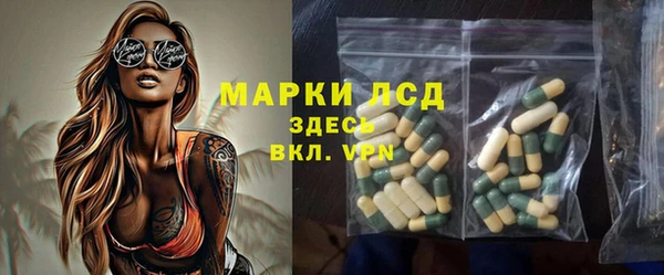 наркотики Нягань