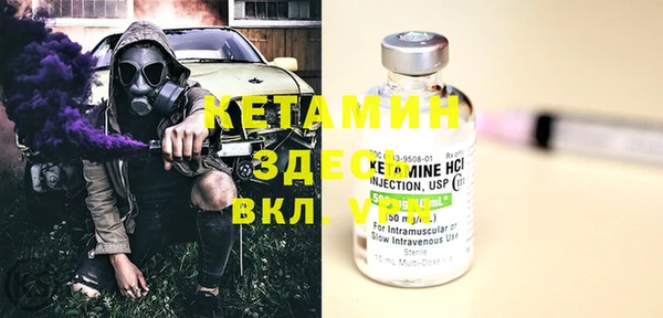 МДПВ Няндома