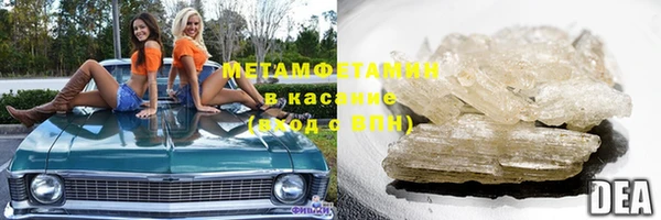 МДПВ Няндома