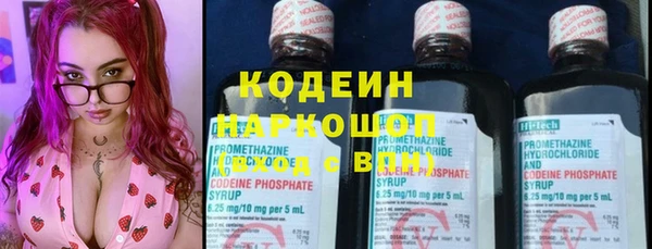 наркотики Нягань