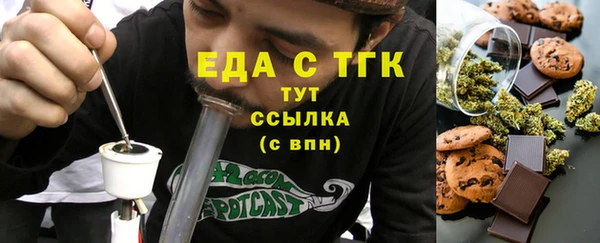 МДПВ Няндома