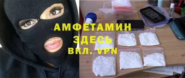 МДПВ Няндома
