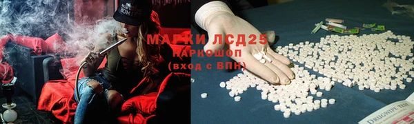 наркотики Нягань