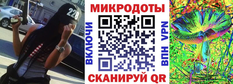 Псилоцибиновые грибы Psilocybine cubensis  Купить  Заозёрный 